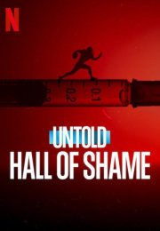 Untold Hall of Shame